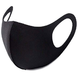 Reusable Face Mask