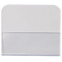 Clear Plastic Pocket Clip