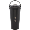 09_17 Oz. Laser Engraved Travel Coffee Tumblers With Handle - Tumbler
