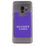 Purple Phone - Phone Accessories