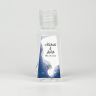 1oz_custom_Hand_Sanitizer_Triangle_Bottles - Beauty Aids-skin

