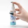 02_3.4 Oz Antibacterial Hand Sanitizer Spray - Spray Sanitizer