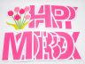 Pre-Packaged Happy Mother&rsquo;s Day Yard Letters - Mother's Day