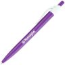 Purple - Pens