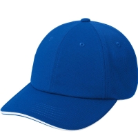 Port Authority Dry Zone Cap.