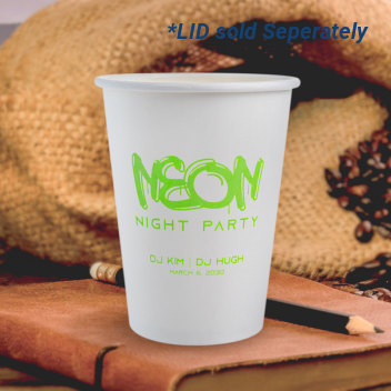 White Paper Cup - 12 Oz