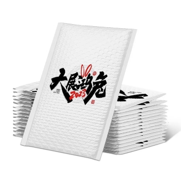Custom 7.5 X 12 Inch Matte Bubble Mailers