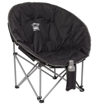 Folding Moon Chair (400lb Capacity)