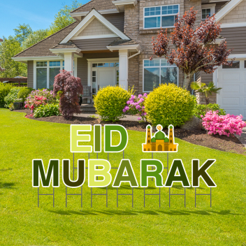 Pre-packaged Eid Mubarak Yard Letters