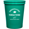 Turquoise - Stadium Cup
