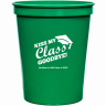 Kelly Green - Cup

