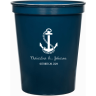 Navy Blue - Beer Cup
