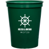 Dark Green - Cup
