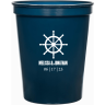 Navy Blue - Beer Cup