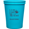 Light Blue - Plastic Cups
