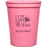 Soft Pink - Plastic Cup
