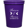 Purple - Beer Cup
