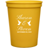 Yellow - Beer Cup
