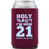 Burgundy - Koozie
