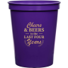 Purple - Cups
