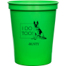 Hot Green - Beer Cup
