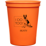 Orange - Stadium Cup
