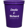 Purple - Plastic Cup
