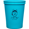 Light Blue - Beer Cup
