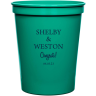 Turquoise - Stadium Cup
