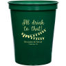 Dark Green - Plastic Cup
