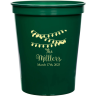 Dark Green - Cups
