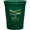 Dark Green - Plastic Cup
