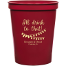 Maroon - Stadium Cup
