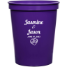 Purple - Cup
