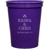 Purple - Plastic Cup
