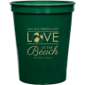 Dark Green - Plastic Cup
