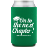 Kelly Green - Koozie
