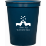 Navy Blue - Beer Cup
