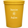 Yellow - Cup
