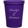 Purple - Beer Cup
