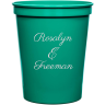 Turquoise - Stadium Cup
