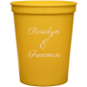 Yellow - Beer Cup