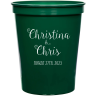 Dark Green - Cup
