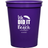 Purple - Beer Cup
