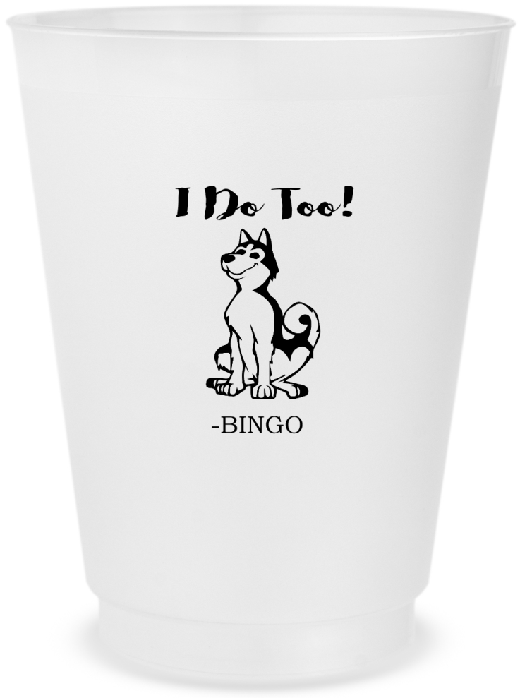 Custom Husky Illustration I Do Too Pet Wedding Frosted Stadium Cups