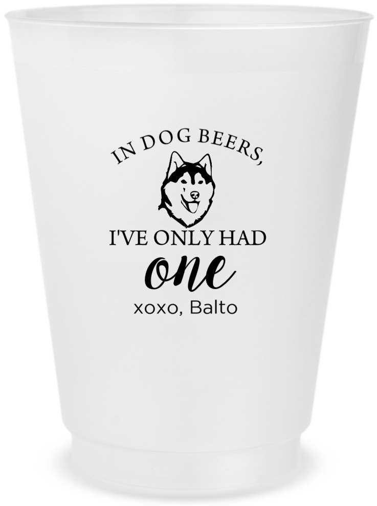 Customized Husky In Dog Beers Pet Wedding Frosted Stadium Cups