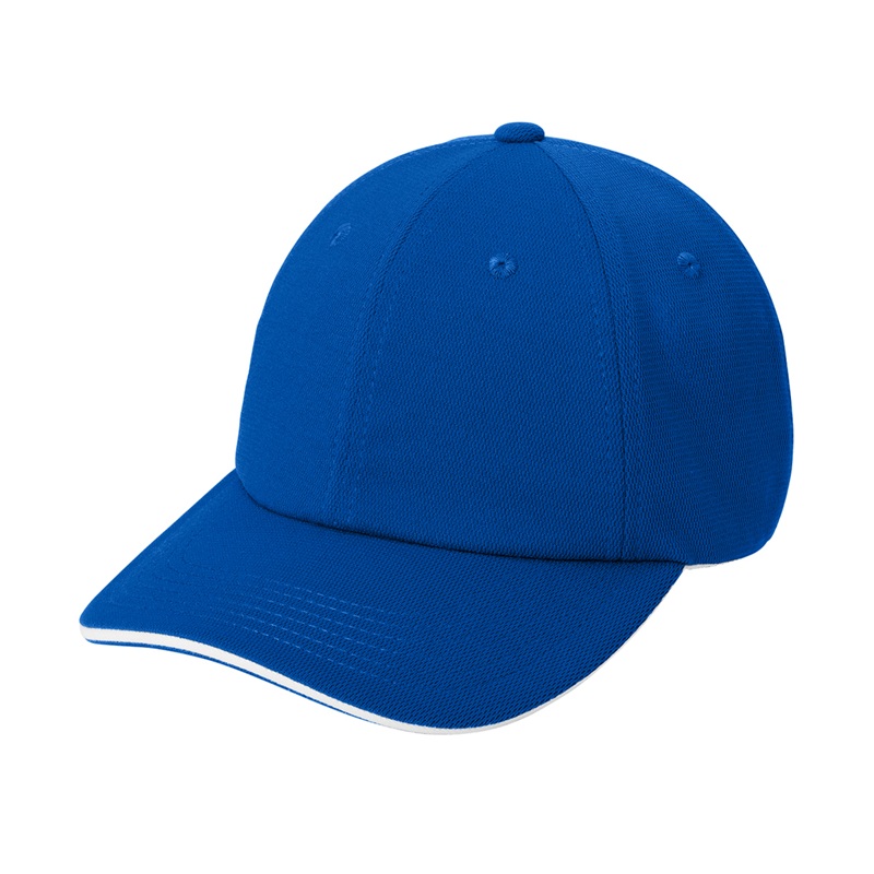 Port Authority Dry Zone Cap.