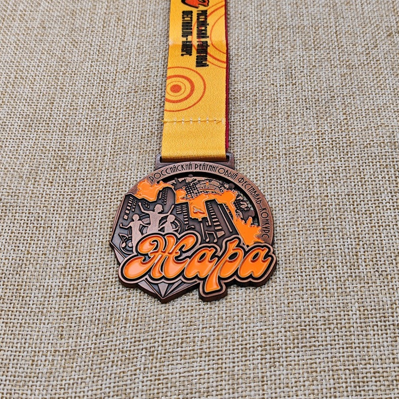 Soft Enamel Medal