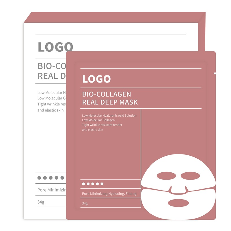Custom Hydrogel Collagen Facial Mask Sheets