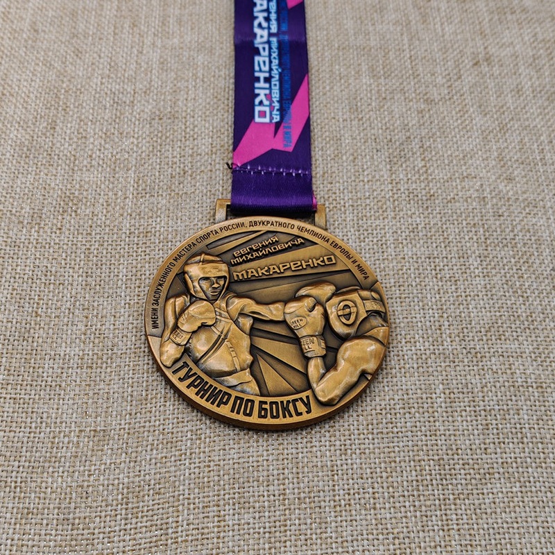 3D Medal